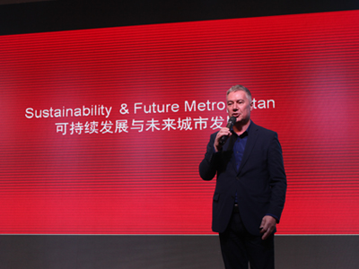 百殿建筑设计咨询(上海)有限公司代表Peter在作报告